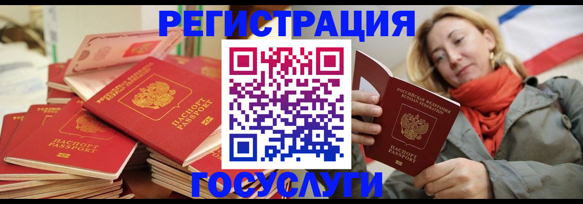 пропишу в квартире в Анапе